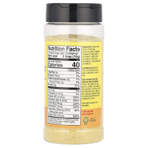 Nutritional Yeast, 4.5 oz (127 g)